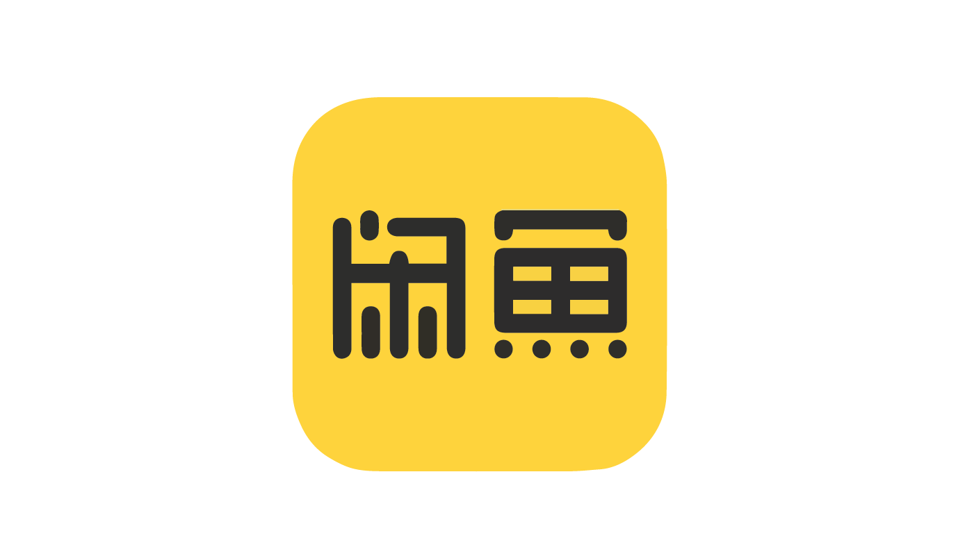 Amazing Flutter Apps - Alibaba Xianyu | LITSLINK Blog