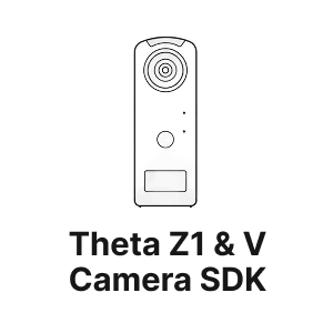 Theta Z1 & V Camera SDK