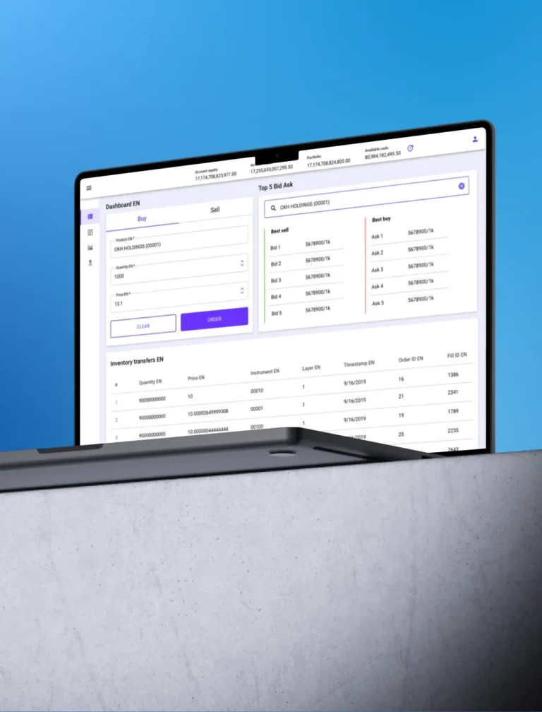 Private Stock Exchange Integration